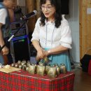 솔내음펜션 이미지