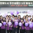 대덕 이미지