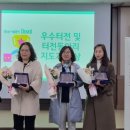 남구 청소년도서관 이미지