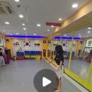 용인대 래미안 태권도 키즈 이미지