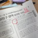 아맙 | 십일월을정리해봐야하는데기억이가물가물하다면