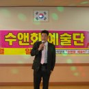 인천광역시시각장애인복지관 이미지