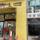 [대전 피부관리샵] 서구 용문동 붉은기 남자 피부관리 ‘설브 꼼에스테틱 용문점’ 후기
