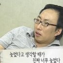 숏폼 크리에이터 도전하기 이미지