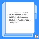 해강중학교 이미지