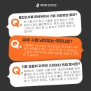 김정윤영어학원