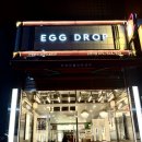 에그드랍 순천대점 이미지