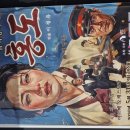 《뛰어난 연주자는, 태어나는 것이 아니라 만들어 지는 것》 이미지