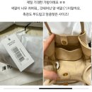 JW PEI 쥬페이 핸드백 실사용 후기