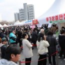 삼례공영주차장 이미지