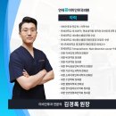 서초맑은이비인후과의원 이미지