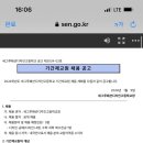 그루디자인 이미지