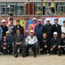 대일자판기 - 양산시 중부동 | 대일자판기