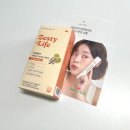 레몬라이프 | 제스티라이프 레몬생강즙 진저레몬샷 추천 하루한포로 챙기는 이너뷰티 솔직후기