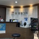 용마산로 494 이미지