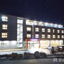 웰니스 호텔 인산가 이미지