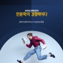 어른을 위한 그림책 인문학 이미지