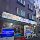 남도갯뻘 이미지