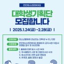 청소년문화의집 이미지