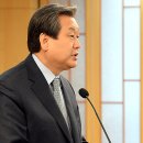 해산축사 이미지