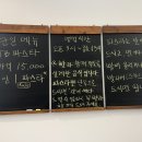 파랑새39