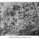 정의2리 이미지