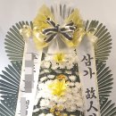 정품화원 네이버블로그