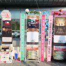 포레스텔라 정규 4집 투어 : 서울 토콘 공연후기 260509