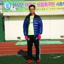 추부중학교 이미지