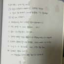 릴리프여성의원 이미지