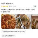 SR 빌딩 | 명지동 양식집 · 꾸덕하고 찐한 소스가 맛있는 안쓰테이블