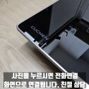 비스포크아이케어 | 매직 일체형 가스오븐기 복구 가능하게 인덕션만 설치