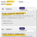 프린피아 | 미리캔버스 셀프청첩장 제작 가성비 청첩장 인쇄는 프린피아몰
