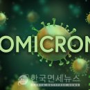 해남PC방 이미지