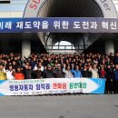 쌍용자동차하나로 이미지