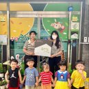 솔가람어린이집 이미지