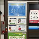 덕포골프랜드 이미지