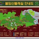 불암치안센터 이미지