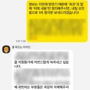 한국원자력의학원원자력병원 | 한국원자력의학원 정규직 신규 간호사 자소서 첨삭 후기 (feat. 300자 분량)