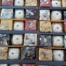 폐백이바지 이미지