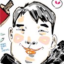 오정탁구장
