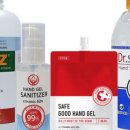 나라메디 이미지