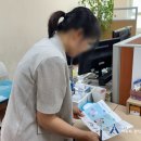 삼어초교 이미지