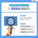 우리시민약국 이미지