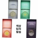 (주)카요