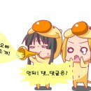 그리피웹