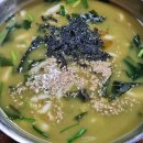 바다애칼국수