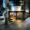 영대병원네거리 이미지