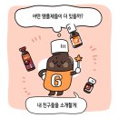 다나온누리약국 - 진주시 순환로 529 | 다나온누리약국