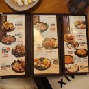 족발야시장 | [인천/송도] 족발야시장 트리플스트리트점 내돈내산 후기